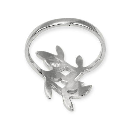 Fancy Leaf Design Silver 925 Ring