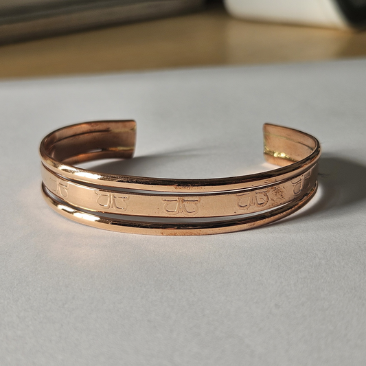 Copper Women Cuff Bracelet Butterfly Design