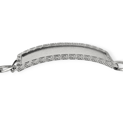 Fancy Cuban Chain Silver ID Bracelet For Men 8.5"L