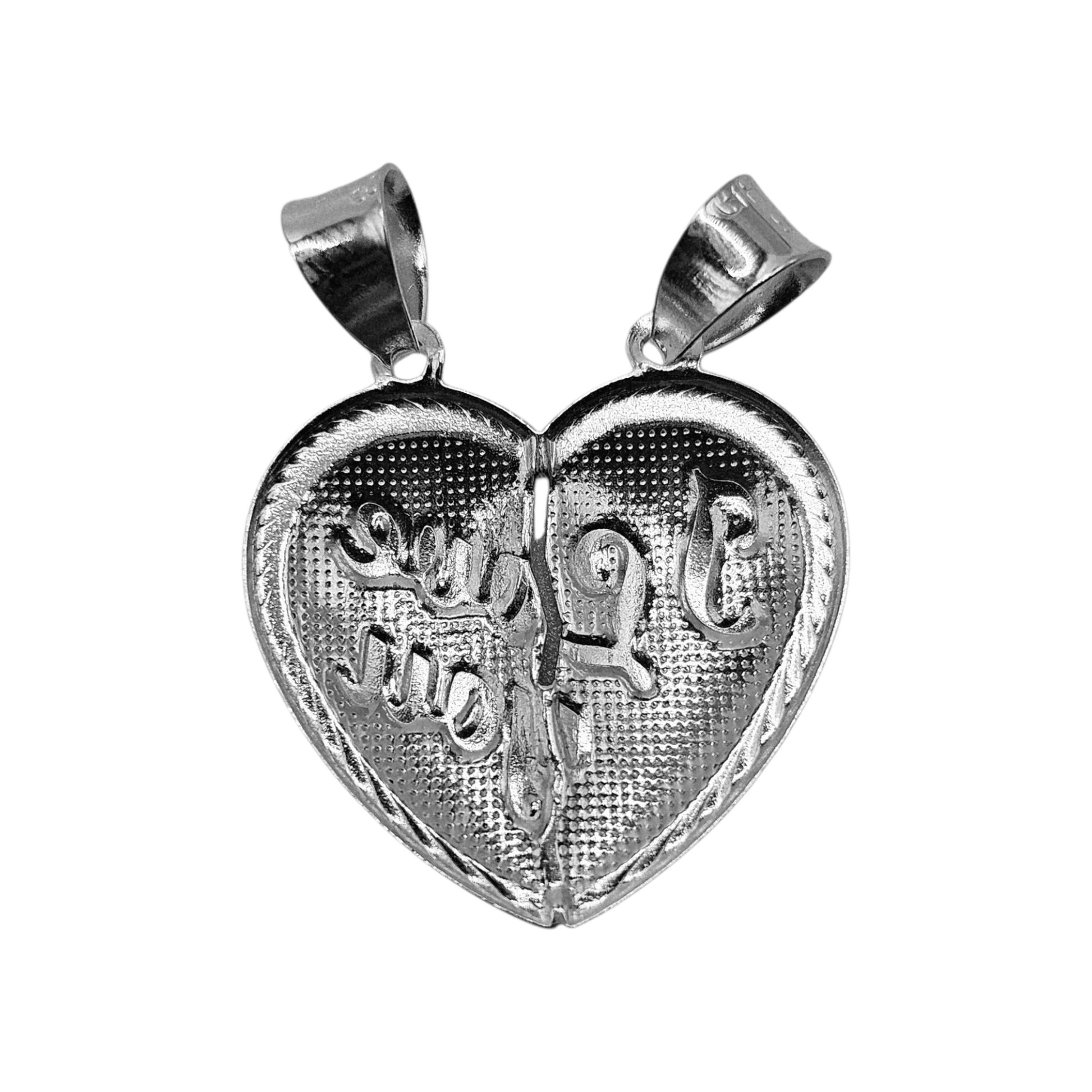 Silver 925 Breakable Heart 2 Piece Couple's Pendant with I Love You or Te Amo